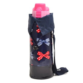 水筒カバー ラージタイプ ポルカドットとストライプのフレンチリボン ネイビー 子供用 水筒カバー ショルダー 子供 ラージ 水筒 カバー 肩掛け 水筒 ケース ボトルカバー 水筒ケース 800ml 1リットル 小学校