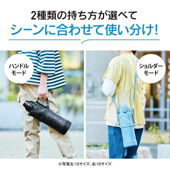 楽天市場】ステンレスクールボトル BAブラック 1000ml SD-HB10-BA 象印 