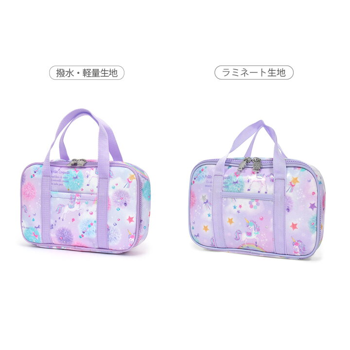 楽天市場】【週末限定 10％OFF】【まとめ割対象】 裁縫 ソーイング 
