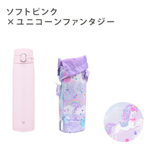  LbY  Jo[ X|[c }O ۈ V[X }O{g X|[chNΉ OK Ԍ L ^b` XeX}O 􂢂₷  킢 720ml XeX{