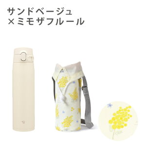  LbY  Jo[ X|[c }O ۈ V[X }O{g X|[chNΉ OK Ԍ L ^b` XeX}O 􂢂₷  킢 720ml XeX{