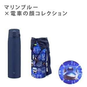 ���� �L�b�Y ������ �����J�o�[ �X�|�[�c �}�O �ۈ� �V�[�����X �}�O�{�g�� �X�|�[�c�h�����N�Ή� OK �Ԍ� �L�� �����^�b�` �X�e�����X�}�O �􂢂₷�� ������� ���킢�� 720ml �X�e�����X�{