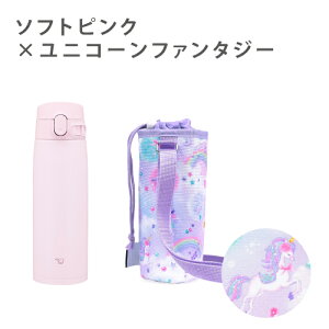  LbY  Jo[ X|[c }O ۈ V[X }O{g X|[chNΉ OK Ԍ L ^b` XeX}O 􂢂₷  킢 600ml XeX{