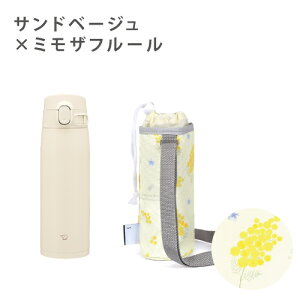  LbY  Jo[ X|[c }O ۈ V[X }O{g X|[chNΉ OK Ԍ L ^b` XeX}O 􂢂₷  킢 600ml XeX{