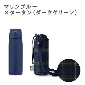  LbY  Jo[ X|[c }O ۈ V[X }O{g X|[chNΉ OK Ԍ L ^b` XeX}O 􂢂₷  킢 600ml XeX{