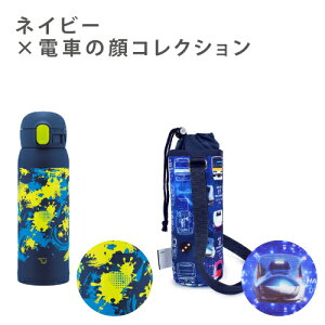 ���� �L�b�Y ������ �����J�o�[ �X�|�[�c �}�O �ۈ� �V�[�����X �}�O�{�g�� �X�|�[�c�h�����N�Ή� OK �Ԍ� �L�� �����^�b�` �X�e�����X�}�O �􂢂₷�� ������� ���킢�� 480ml �X�e�����X�{