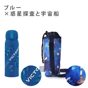  LbY  Jo[ X|[c }O ۈ V[X }O{g X|[chNΉ OK Ԍ L ^b` XeX}O 􂢂₷  킢 480ml XeX{