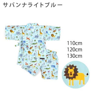 yXg12OFFN[|zr j̎q  110cm 120cm 130cm 140cm 150cm qLbY ׂ LN^[ 100% w jq WjA rq WxC Č čՂ  ԉΑ [
