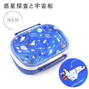 ٓ ٓ q ̎q WΉ w  ׂƂ j̎q Zbg `{bNX vX`bN 360ml H@ H LbY c ct wZ 