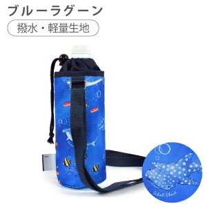 yXg26h12OFFN[|zybg{gz_[ ۗ V_[ | ̎q  [ {gz_[ 500ml ~l[g Jo[ q z_[ ybg{g z_[ yb