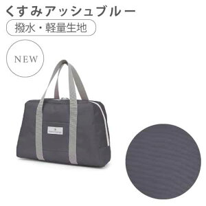 v[obO j̎q q v[obN jobO Z~ {Xg qp LbY  ~l[g h j  w ct qǂ r[`obO v[ 킢 ۈ牀 c 