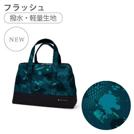 【26h限定 12％OFF】【夏割限定プライス】プールバッグ 男の子 子供 プールバック 水泳バッグ セミ ボストン 子供用 キッズ おしゃれ ラミネート 防水 水泳 撥水 小学生 幼稚園 子ども ビーチバッグ プール かわいい 保育園 幼児 透けない 可愛い ビニールバッグ 小学校