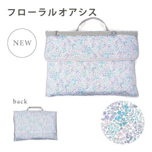 hГЃJo[ w w LeBO hГ Jo[ zc hЂJo[ LeBO ct wZ ̎q ct ۈ牀 ԂƂ w c hЂ̓ hЌP zc