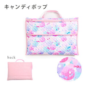 yMAX15%OFFN[| 523:59܂ŁIzhГЃJo[ w w LeBO hГ Jo[ zc hЂJo[ LeBO ct wZ ̎q ct ۈ牀 ԂƂ w