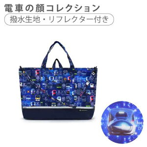 V_[xgt bXobO j̎q  V_[ }`t 2way |xg 񂰃obO wZ mÃobO G{ ʊw ObY q obO w ΂ߊ| 