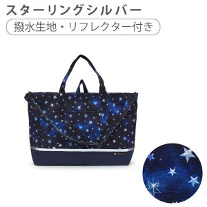 V_[xgt bXobO j̎q  V_[ }`t 2way |xg 񂰃obO wZ mÃobO G{ ʊw ObY q obO w ΂ߊ| 