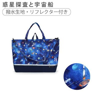 bXobO j̎q  V_[ }`t 2way |xg 񂰃obO wZ mÃobO G{ ʊw ObY q obO w ΂ߊ| V_[obO 傫