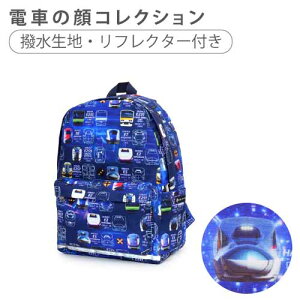 bNTbN bN LbY j̎q wwN q qǂ w ۈ牀 ct s  ʉbN bN obNpbN rj[R[eBO qpbN j̎q 