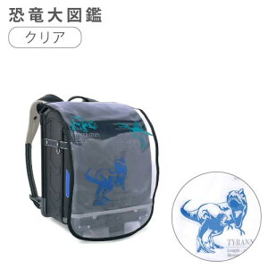 hZJo[ j̎q    J h hZ Jo[ ˍޕt NA   Jo[ w  ȂȂ  ɂ LbY qǂ wZ wZ