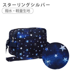 ʉobO V_[ j̎q  h ۈ牀 LbY LbYV_[ qp ct obO ȂȂߊ| ʉJo  wZ łobO  obO