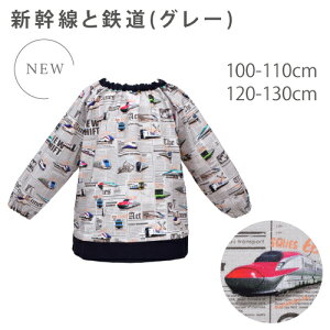 �yXmas���ʊ����z�X���b�N �l�C���C���i�b�v �q���p �����X���b�N �c�t�� �G�v���� ���w�� �p �q�� �p ���� ���w�N ���p ������� �X���b�N 100-110 120-130 ���w�Z