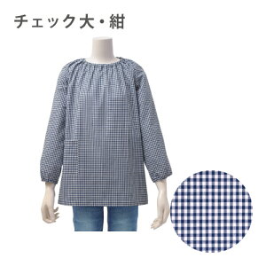 yXg!12OFFN[|zy140-160cmz XbN ct ̎q j̎q qp 150XbNuEX XbN Gv w p q p  wN p  wZ 140cm 150cm 160cm