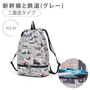 hZ̏ォwibvTbN v[obO ibvTbN^Cv В TCY t@Xi[|Pbgt m[AC LeBO ibvUbN ̑ ̑ 