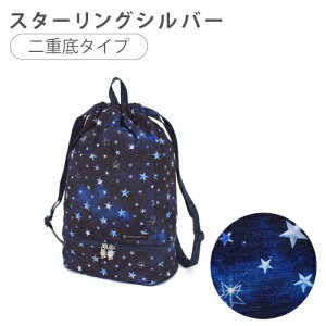 hZ̏ォwibvTbN v[obO ibvTbN^Cv В TCY t@Xi[|Pbgt m[AC LeBO ibvUbN ̑ ̑ 