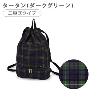 hZ̏ォwibvTbN v[obO ibvTbN^Cv В TCY t@Xi[|Pbgt m[AC LeBO ibvUbN ̑ ̑ 