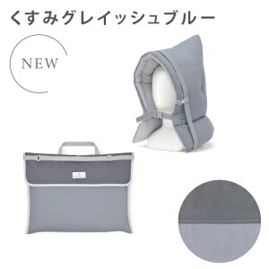 yhГЂƃJo[2_Zbgz hГ Jo[ w Zbg zc wj iwj w hЂ c wN hЃObY hЃZbg 1lp h  X^_[h 