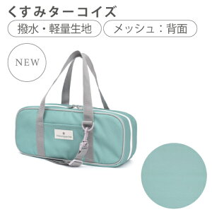 y{13OFFN[|zyG̋1{v[gz G̋Zbg wZ jq w j̎q | c G̋ Zbg  q w TNNpX   G pbg oPc 