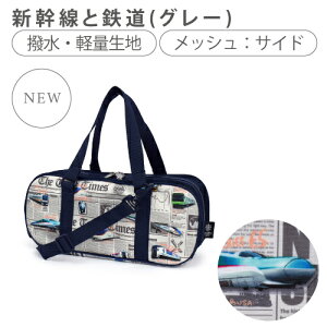 �yXmas���� 10��OFF�z�y�G�̋�1�{�v���[���g�z �G�̋�Z�b�g ���w�Z �j�q ���w�� �j�̎q ���| �c�� �G�̋� �Z�b�g ������� �q�� ���w �T�N���N���p�X ���� ��� �G�� �p���b�g �o�P�c �R���p�N