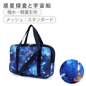 yXg5 MAX16%OFFzyMAX70OFFZ[JÒz KobO  y qp obÔ  P[X K KobO Zbg obO tI[v j̎q 