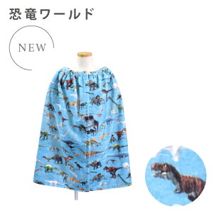 bv^I LbY 60cm ^I s[X 100 v[ ^I j̎q  64cm j XC~O q w oX^I { wZ 60 킢 wN  ۈ牀 ct w