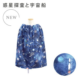 bv^I LbY 60cm ^I s[X 100 v[ ^I j̎q  64cm j XC~O q w oX^I { wZ 60 킢 wN  ۈ牀 ct w