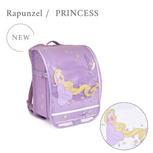 fBYj[ hZJo[ ˍ tN^[t NAfUC^Cv fBYj[vZX Ariel AG g}[Ch Rapunzel vcF ̏̃vcF qp 