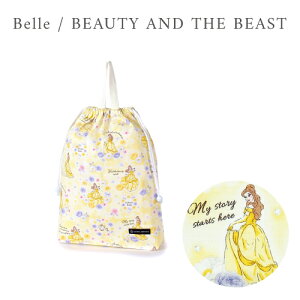 y䂤pPbgzz fBYj[ В  ̑ ̑ 傫 ̎q l[^Ot 񂰃obO tВ w vZX WX~ AW GT x v