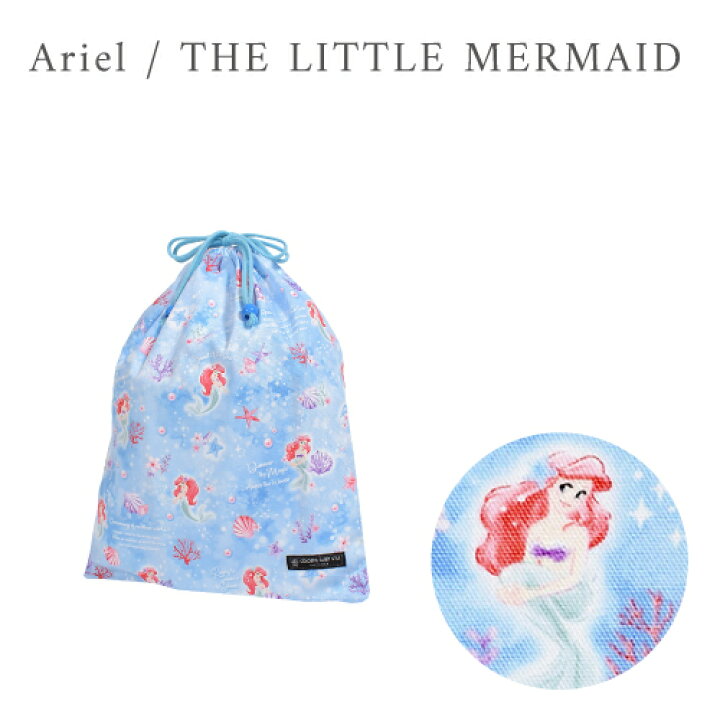 楽天市場】【ゆうパケット配送】 ディズニー 巾着袋 大 体操服入れ  