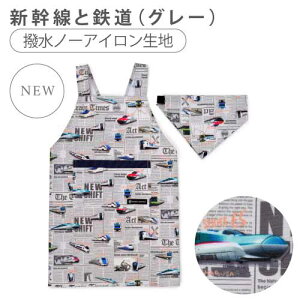 yT10OFFN[|zobNNX qǂGv LbY Gv OpЕt 2_Zbg 100-120cmTCY LbYGv q qp qǂ Ԃ邾 c w  j̎q c