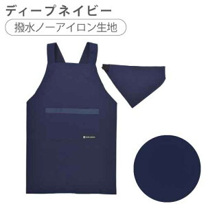 yT 15OFFN[|zobNNX qǂGv LbY Gv OpЕt 2_Zbg 100-120cmTCY LbYGv q qp qǂ Ԃ邾 c w  j̎q c