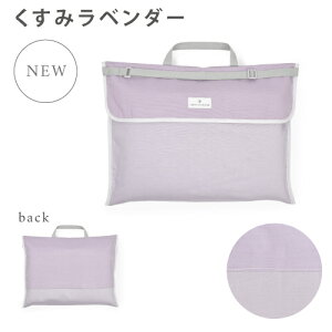 hГ Jo[ w zc X^_[h t ֎qJo[ wZ ۈ牀 q LbYw j̎q ̎q ct ۈ牀 ԂƂ hЂ 􂦂   hЂ̓ 