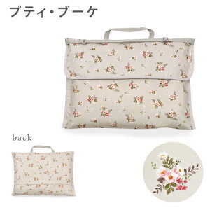 hГ Jo[ w zc X^_[h t ֎qJo[ wZ ۈ牀 q LbYw j̎q ̎q ct ۈ牀 ԂƂ hЂ 􂦂   hЂ̓ 