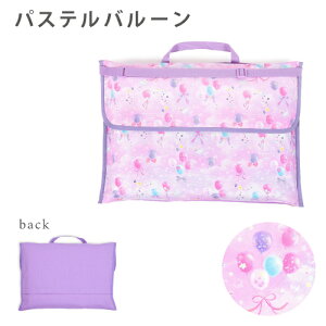 hГ Jo[ w zc X^_[h t ֎qJo[ wZ ۈ牀 q LbYw j̎q ̎q ct ۈ牀 ԂƂ hЂ 􂦂   hЂ̓ 