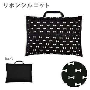 y510OFFN[|zhГ Jo[ w zc X^_[h t ֎qJo[ wZ ۈ牀 q LbYw j̎q ̎q ct ۈ牀 ԂƂ hЂ 