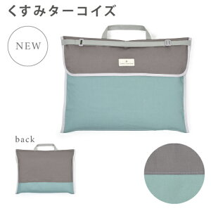 hГЃJo[ w X^_[h w t ֎qJo[ zc wZ q LbY w j̎q ct ۈ牀 ԂƂ hЂ 􂦂  hЌP hЂ̓ 