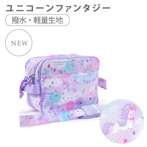 y110OFFN[|zʉobO V_[ ̎q  h ۈ牀 LbY LbYV_[ qp ct obO ȂȂߊ| ʉJo  킢 wZ łobO