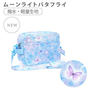 ʉobO V_[ ̎q  h ۈ牀 LbY LbYV_[ qp ct obO ȂȂߊ| ʉJo  킢 wZ łobO  obO