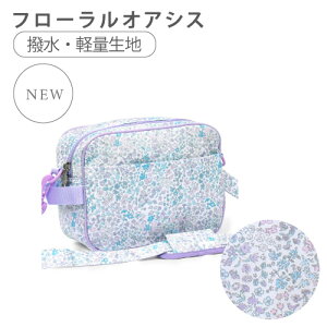 yXg!12OFFN[|zʉobO V_[ ̎q  h ۈ牀 LbY LbYV_[ qp ct obO ȂȂߊ| ʉJo  킢 wZ łobO