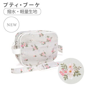 ʉobO V_[ ̎q  h ۈ牀 LbY LbYV_[ qp ct obO ȂȂߊ| ʉJo  킢 wZ łobO  obO