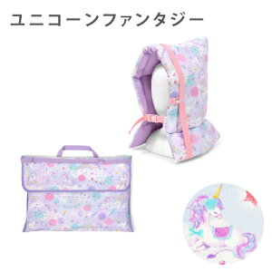 yhГЂƃJo[2_Zbgz hГ Jo[ w Zbg zc w hЂ c wN hЃObY hЃZbg qp h   ֎qJo[ LbY ̎q ct 